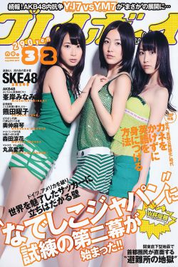 六部笑断气电影