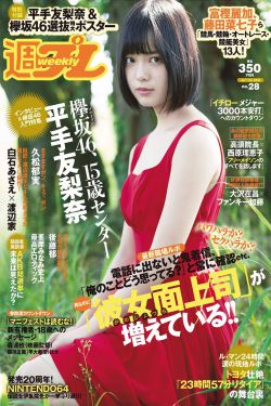 六部笑断气电影