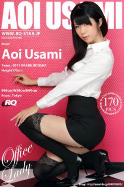 热辣滚烫