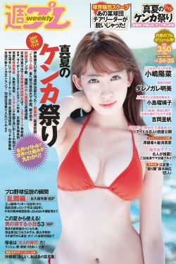 抓娃娃