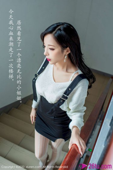 隔壁女孩