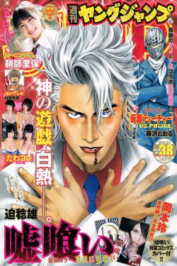 六部笑断气电影