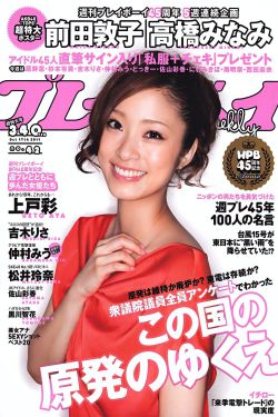182tvcom-影评人