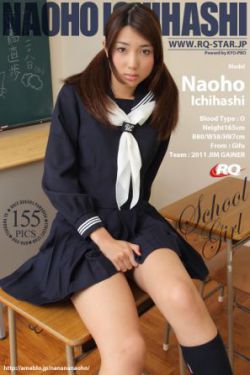 隔壁女孩