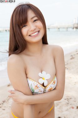 新的哥哥