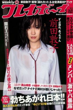 默杀