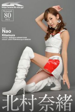 新少女潘金莲.
