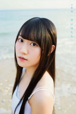 新少女潘金莲.