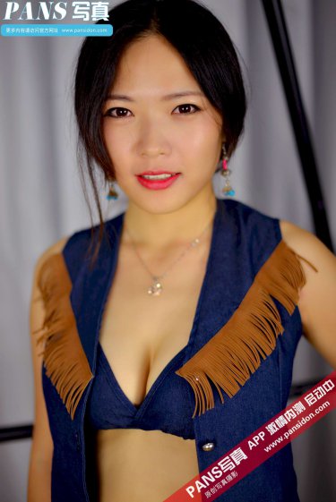 隔壁女孩