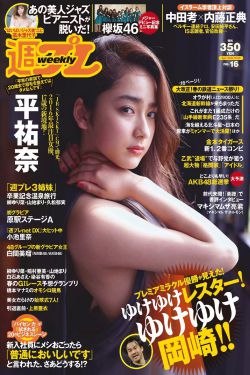 六部笑断气电影