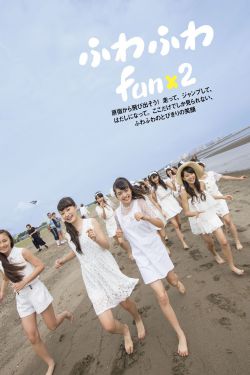 六部笑断气电影