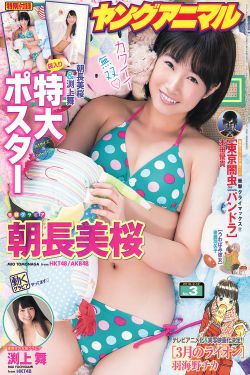3839.com-影评人