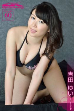 新的哥哥