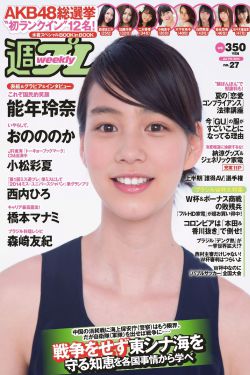 六部笑断气电影