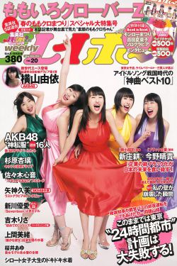 六部笑断气电影