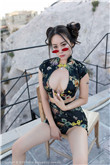 隔壁女孩