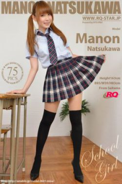 默杀