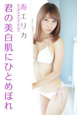 默杀