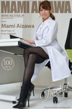 隔壁女孩