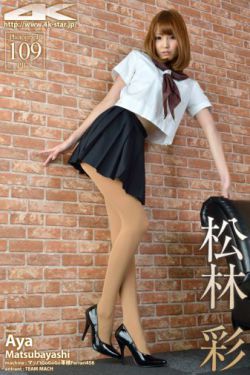 挡不住的风情