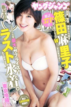 十部值得看十遍的电影