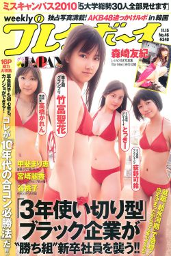 六部笑断气电影