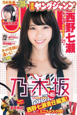 六部笑断气电影
