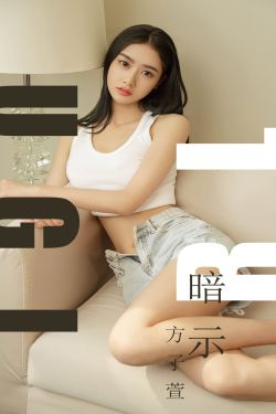 隔壁女孩