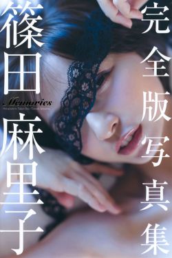 豆瓣九点五分以上电影