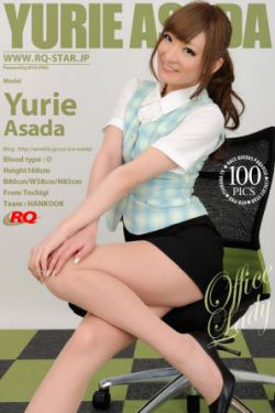 隔壁女孩