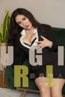 热辣滚烫