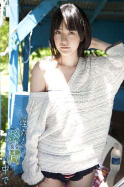 隔壁女孩