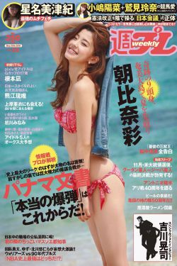 抓娃娃