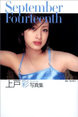十部值得看十遍的电影