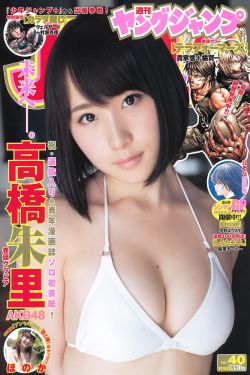 隔壁女孩