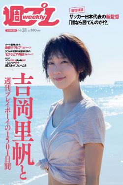 十二部笑到断气的电影