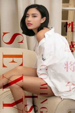 热辣滚烫