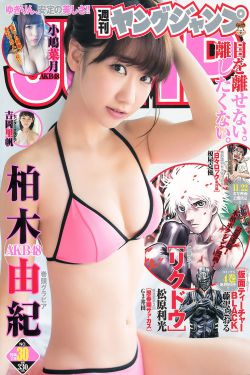 隔壁女孩