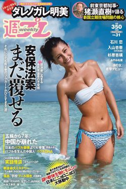 十二部笑到断气的电影