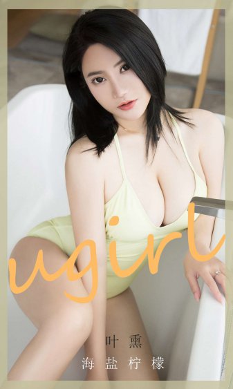 第二十条