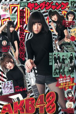 隔壁女孩