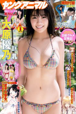 豆瓣九点五分以上电影