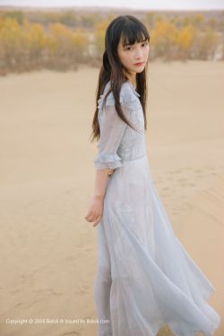 新少女潘金莲.