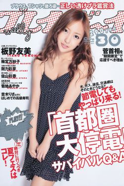热辣滚烫