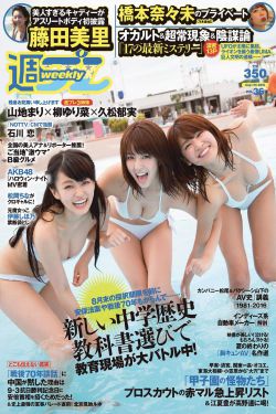 热辣滚烫