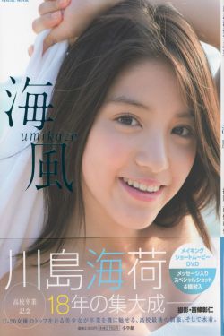 98abcd-影评人