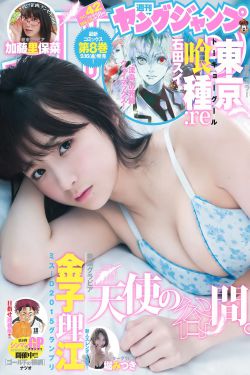 十二部笑到断气的电影